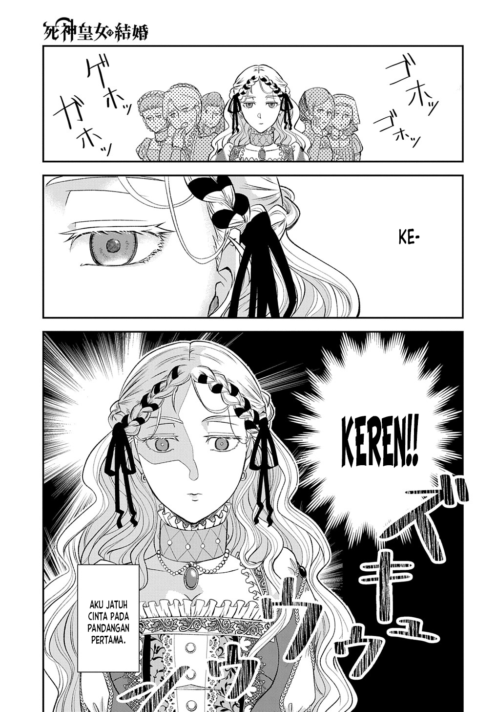 Shinigami Koujo no Kekkon Chapter 1 - halaman 8