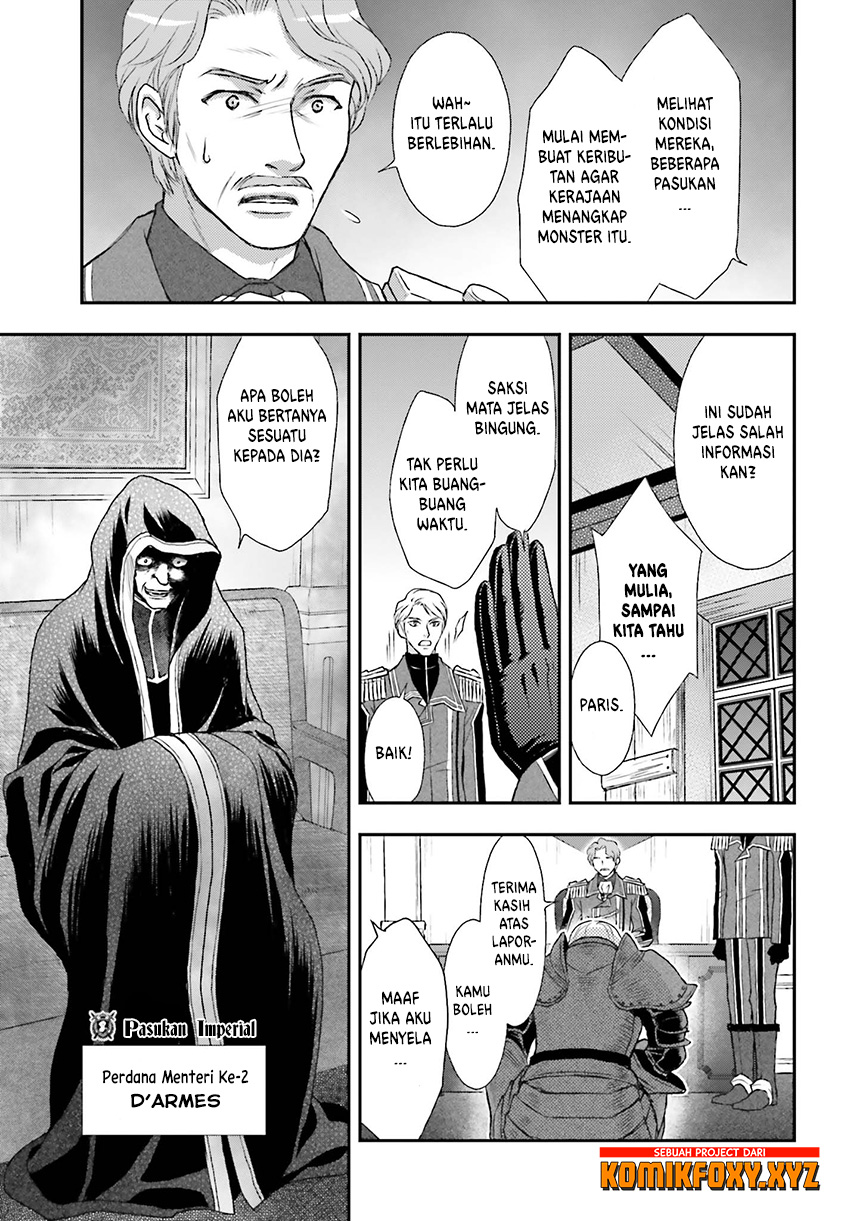 Shinigami ni Sodaterareta Shoujo wa Shikkoku no Ken wo Mune ni Idaku Chapter 1 - halaman 26