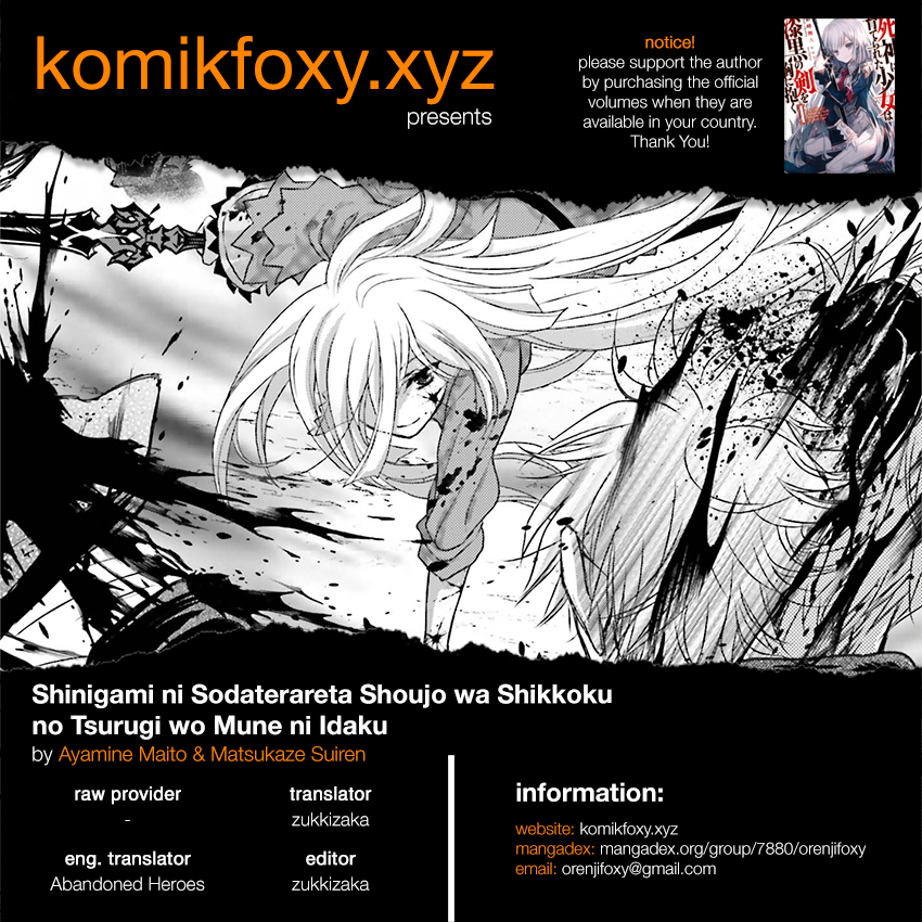 Shinigami ni Sodaterareta Shoujo wa Shikkoku no Ken wo Mune ni Idaku Chapter 2 - halaman 1