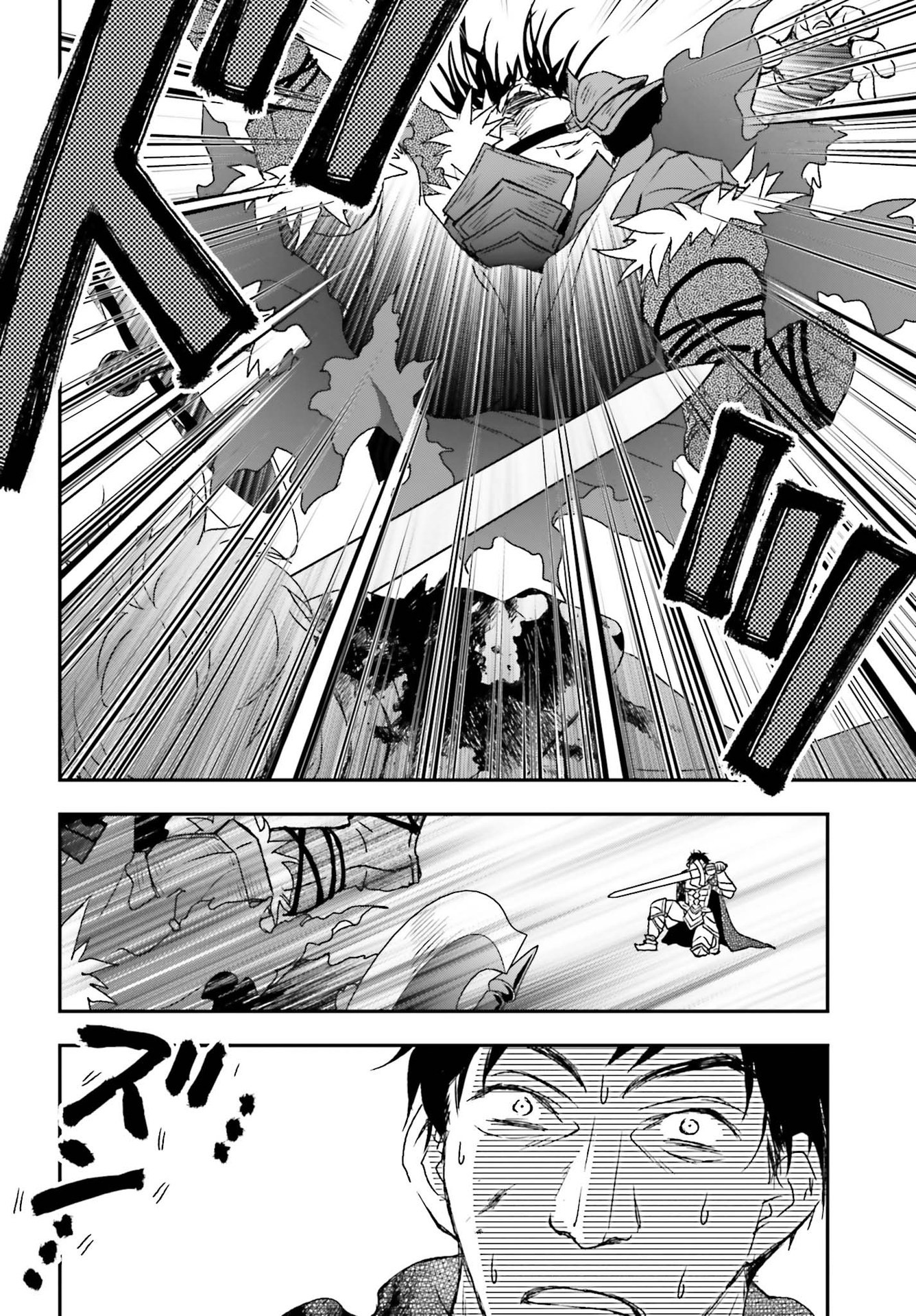 Shinigami ni Sodaterareta Shoujo wa Shikkoku no Ken wo Mune ni Idaku Chapter 28 - halaman 10