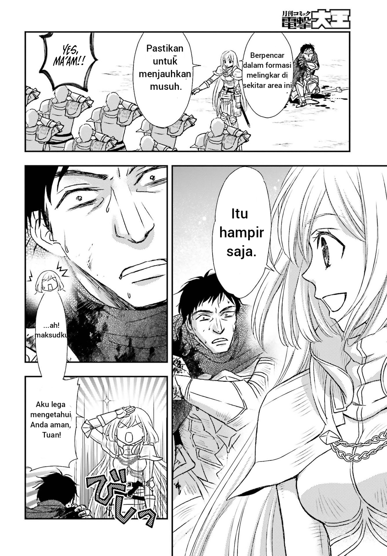 Shinigami ni Sodaterareta Shoujo wa Shikkoku no Ken wo Mune ni Idaku Chapter 28 - halaman 12