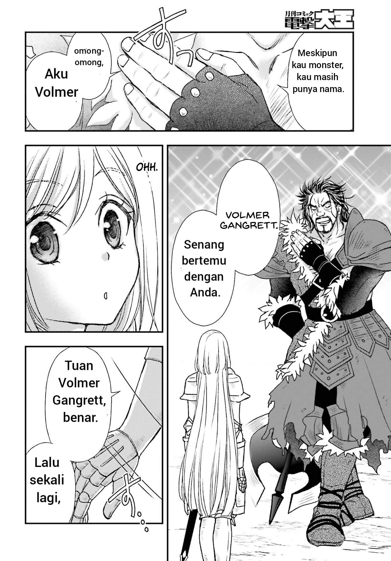 Shinigami ni Sodaterareta Shoujo wa Shikkoku no Ken wo Mune ni Idaku Chapter 28 - halaman 18