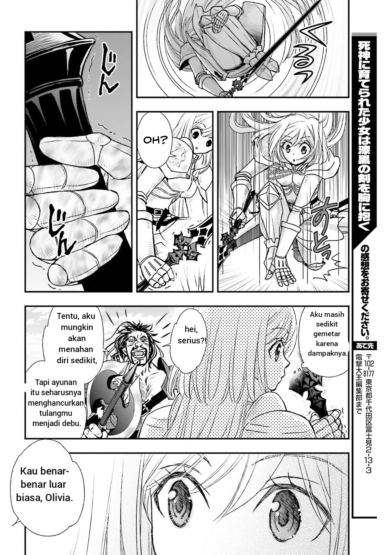 Shinigami ni Sodaterareta Shoujo wa Shikkoku no Ken wo Mune ni Idaku Chapter 28 - halaman 22