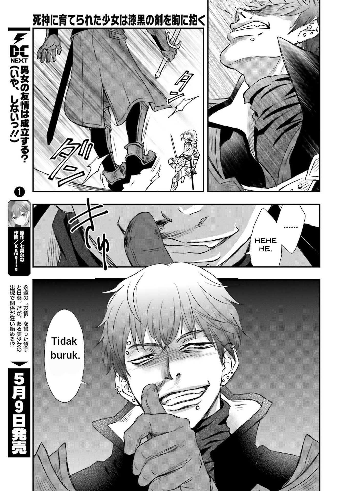 Shinigami ni Sodaterareta Shoujo wa Shikkoku no Ken wo Mune ni Idaku Chapter 29.1 - halaman 10
