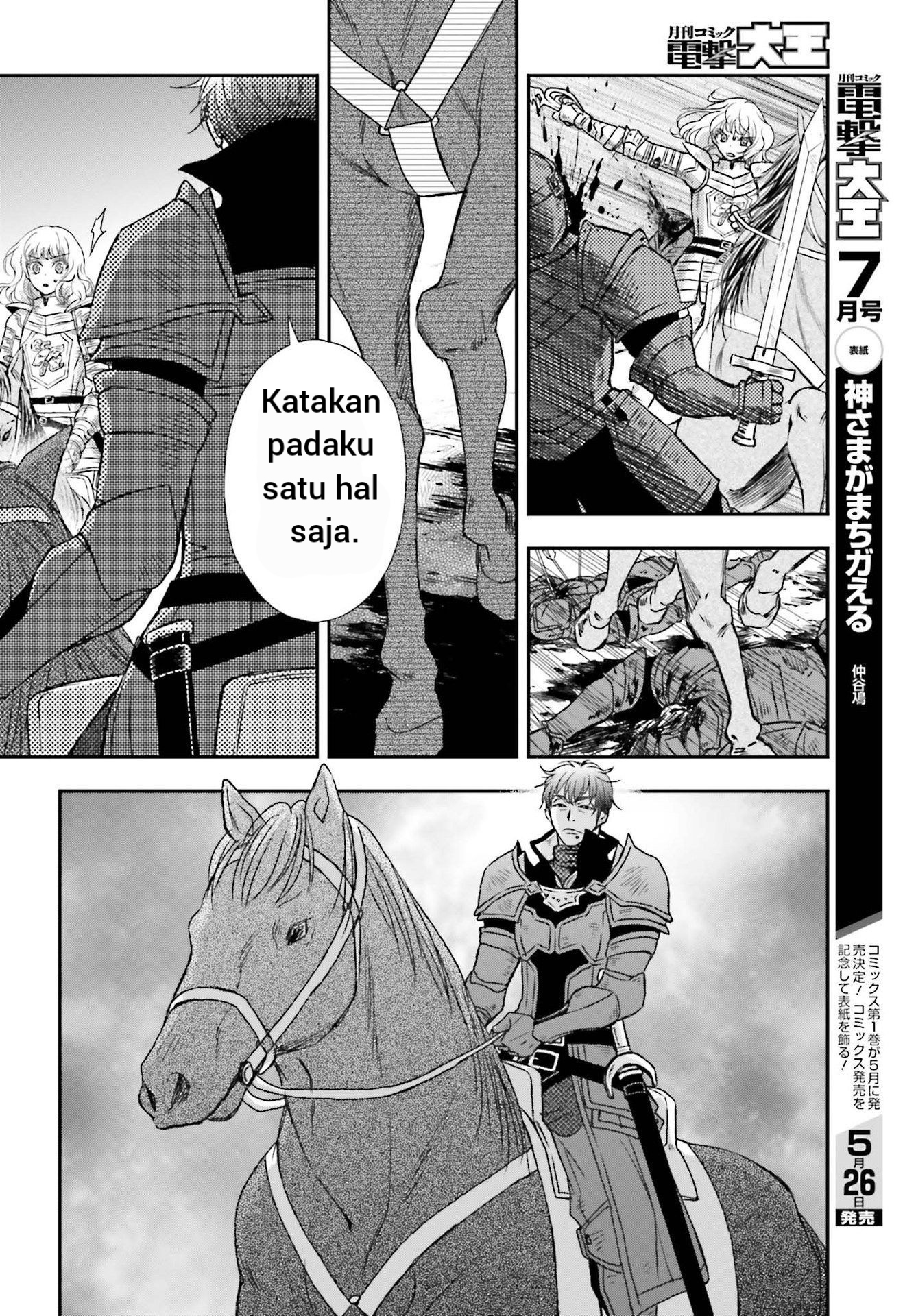 Shinigami ni Sodaterareta Shoujo wa Shikkoku no Ken wo Mune ni Idaku Chapter 29.1 - halaman 5