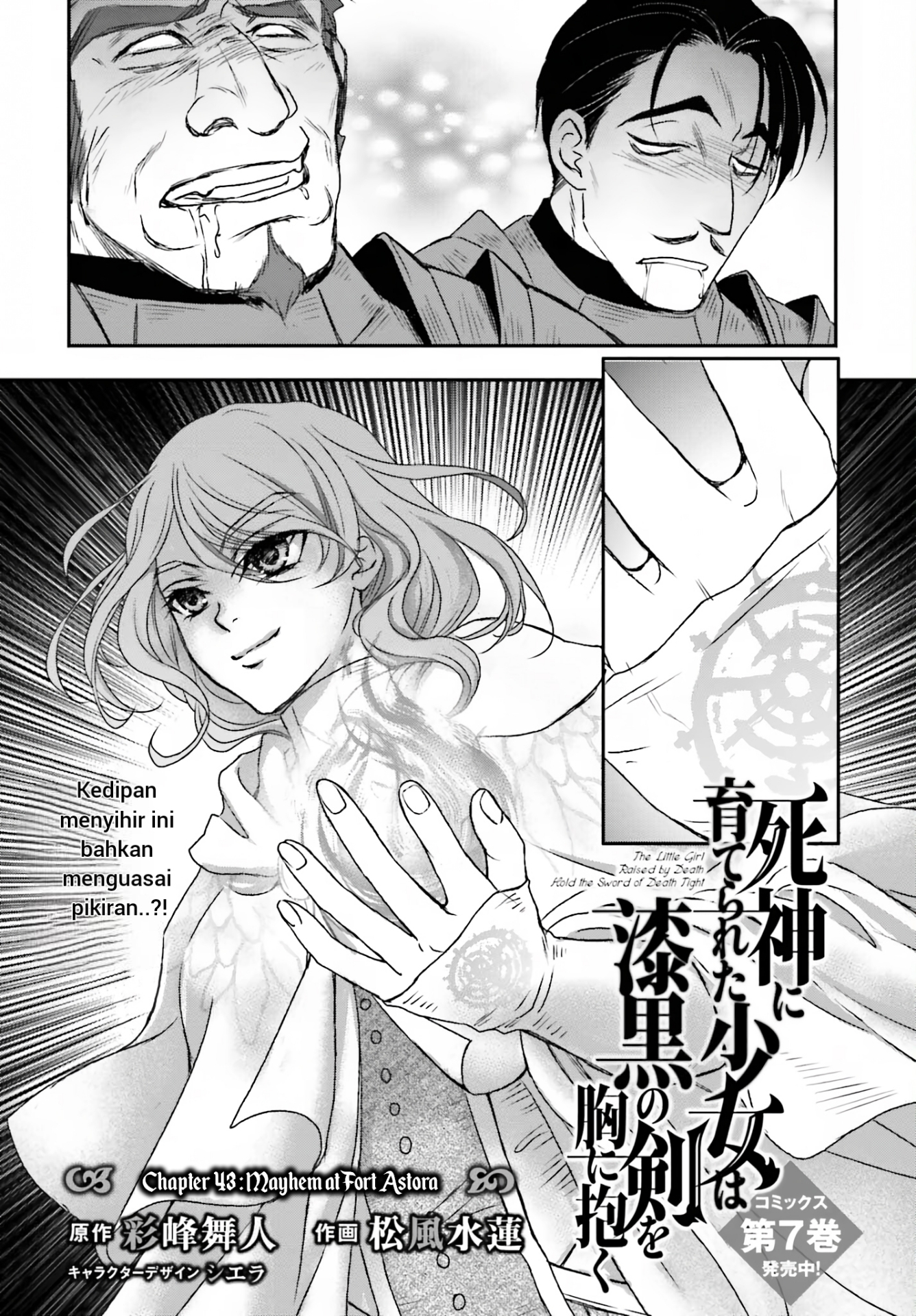 Shinigami ni Sodaterareta Shoujo wa Shikkoku no Ken wo Mune ni Idaku Chapter 43.1 - halaman 3