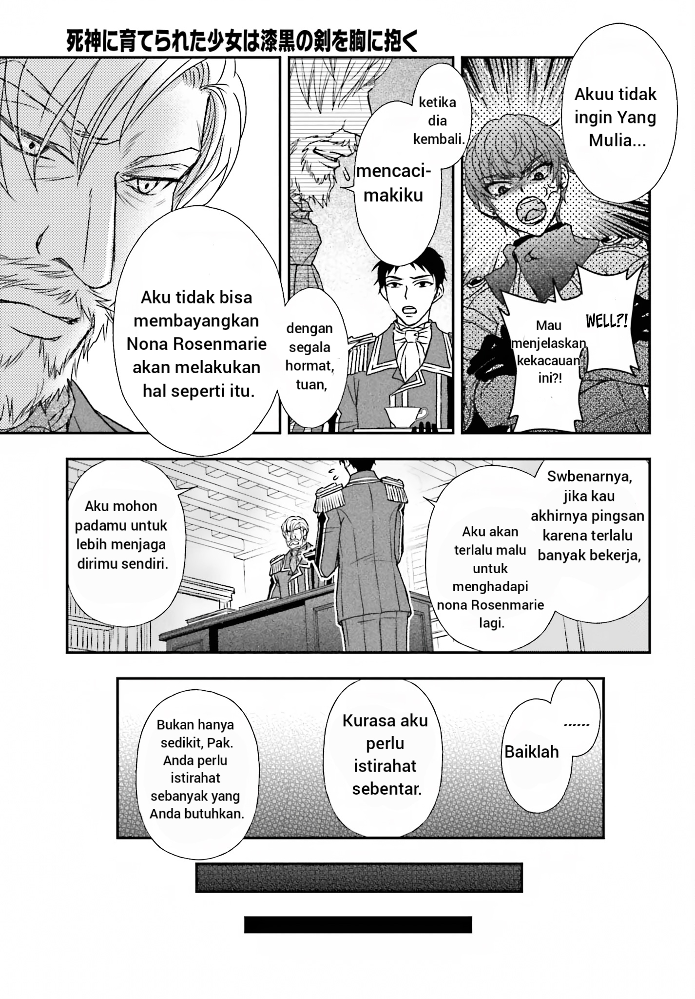 Shinigami ni Sodaterareta Shoujo wa Shikkoku no Ken wo Mune ni Idaku Chapter 43.1 - halaman 5
