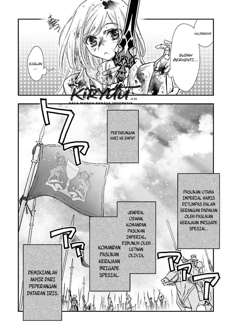 Shinigami ni Sodaterareta Shoujo wa Shikkoku no Tsurugi wo Mune ni Idaku Chapter 11 - halaman 13