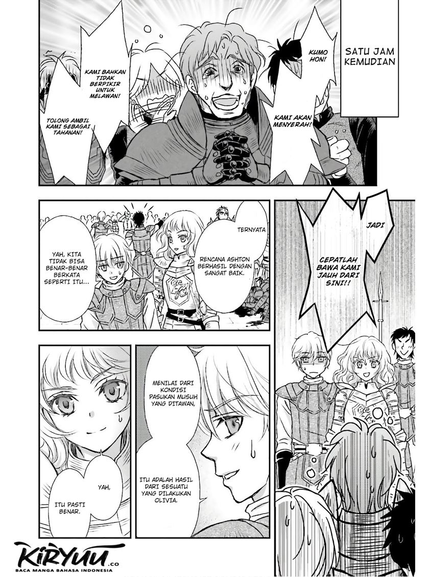 Shinigami ni Sodaterareta Shoujo wa Shikkoku no Tsurugi wo Mune ni Idaku Chapter 13 - halaman 11