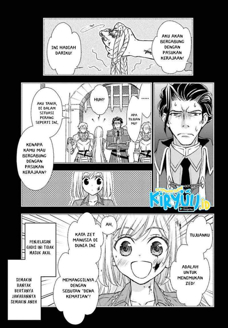 Shinigami ni Sodaterareta Shoujo wa Shikkoku no Tsurugi wo Mune ni Idaku Chapter 17 - halaman 16