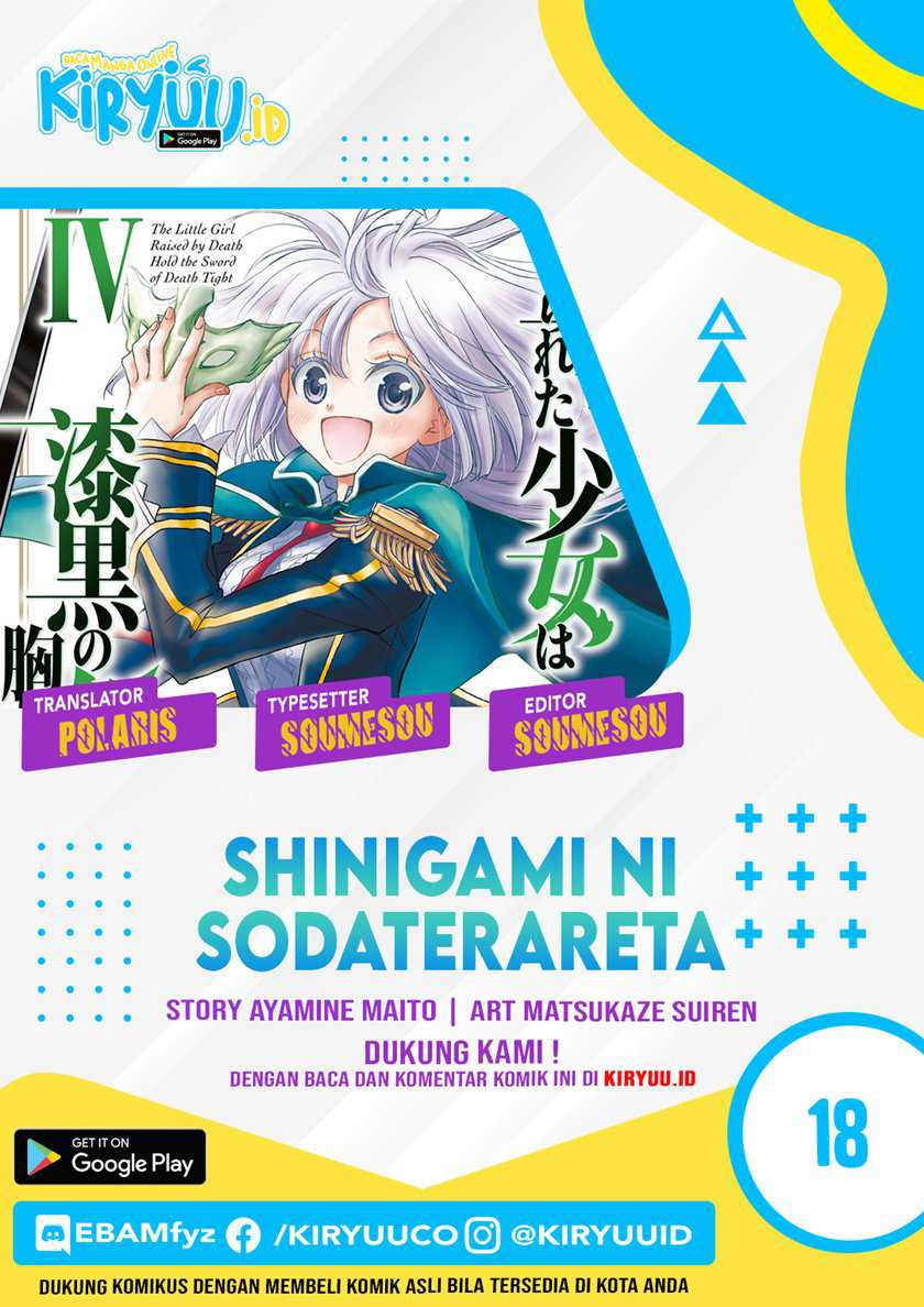 Shinigami ni Sodaterareta Shoujo wa Shikkoku no Tsurugi wo Mune ni Idaku Chapter 18 - halaman 1