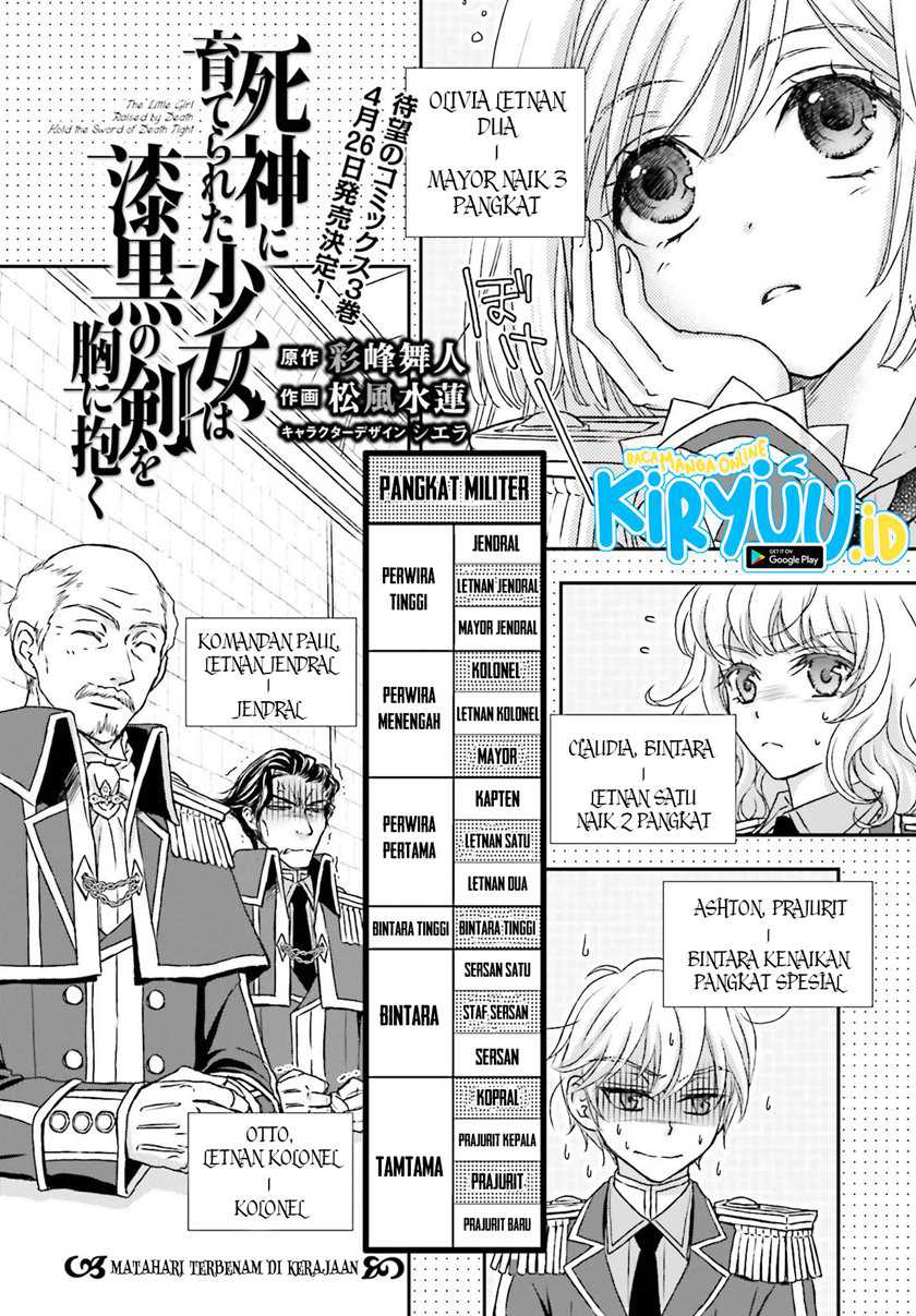 Shinigami ni Sodaterareta Shoujo wa Shikkoku no Tsurugi wo Mune ni Idaku Chapter 18 - halaman 3