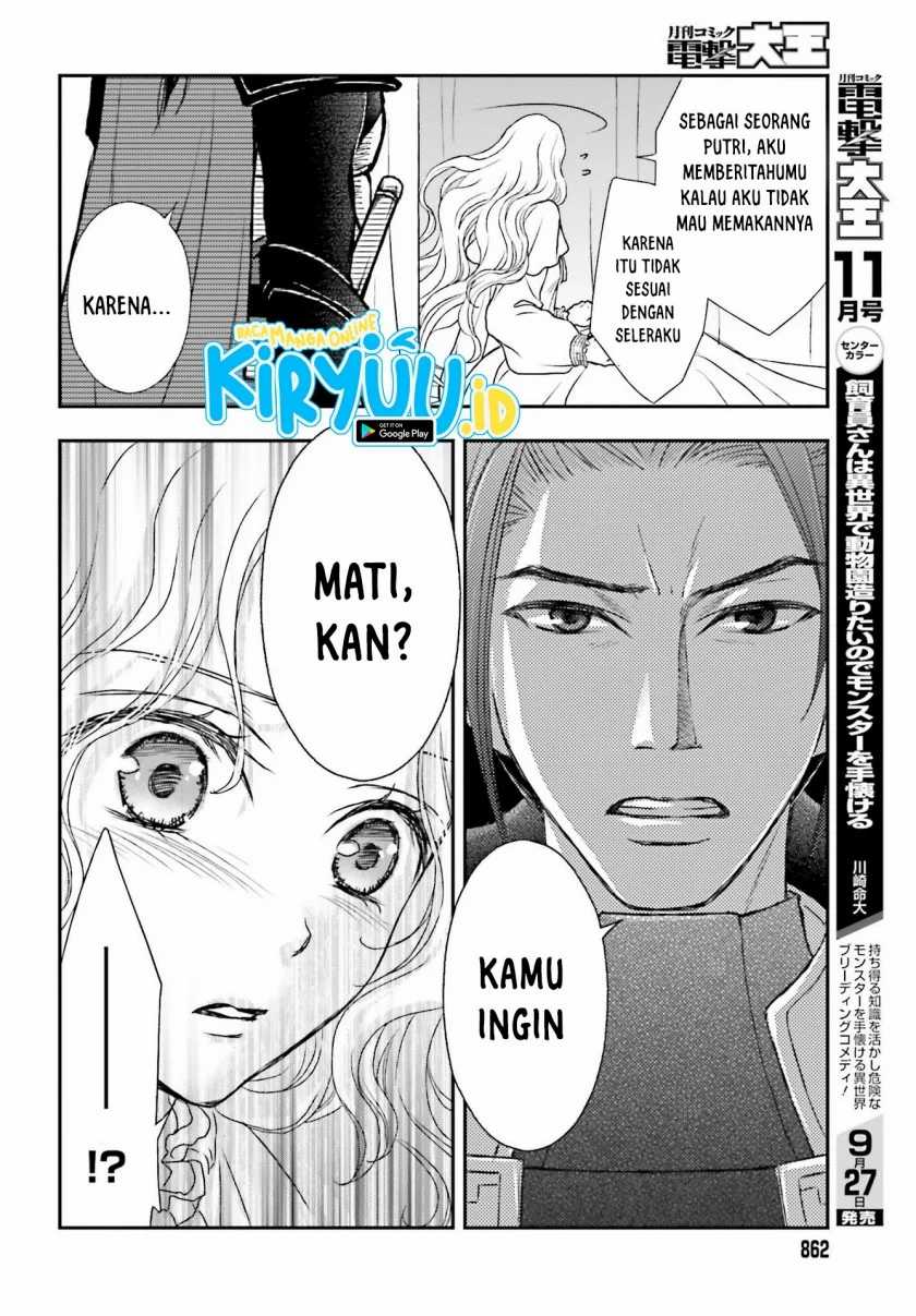 Shinigami ni Sodaterareta Shoujo wa Shikkoku no Tsurugi wo Mune ni Idaku Chapter 22 - halaman 11
