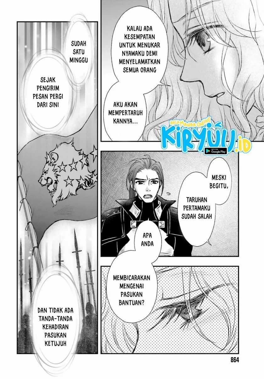 Shinigami ni Sodaterareta Shoujo wa Shikkoku no Tsurugi wo Mune ni Idaku Chapter 22 - halaman 13