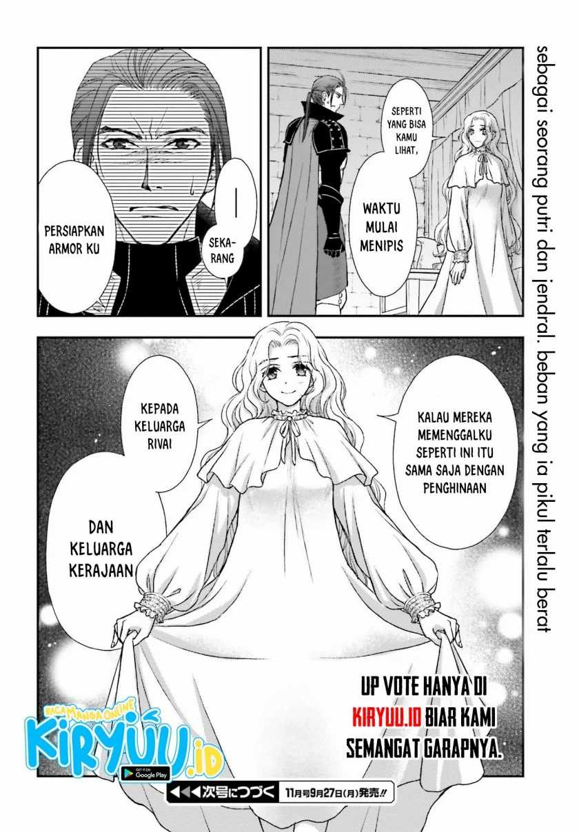 Shinigami ni Sodaterareta Shoujo wa Shikkoku no Tsurugi wo Mune ni Idaku Chapter 22 - halaman 15
