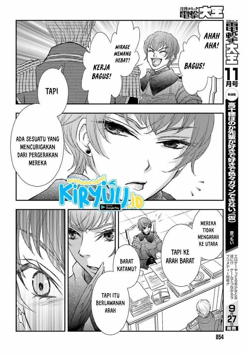 Shinigami ni Sodaterareta Shoujo wa Shikkoku no Tsurugi wo Mune ni Idaku Chapter 22 - halaman 3