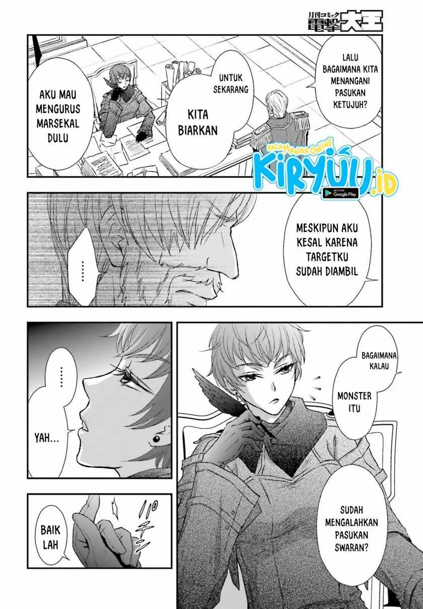 Shinigami ni Sodaterareta Shoujo wa Shikkoku no Tsurugi wo Mune ni Idaku Chapter 22 - halaman 7