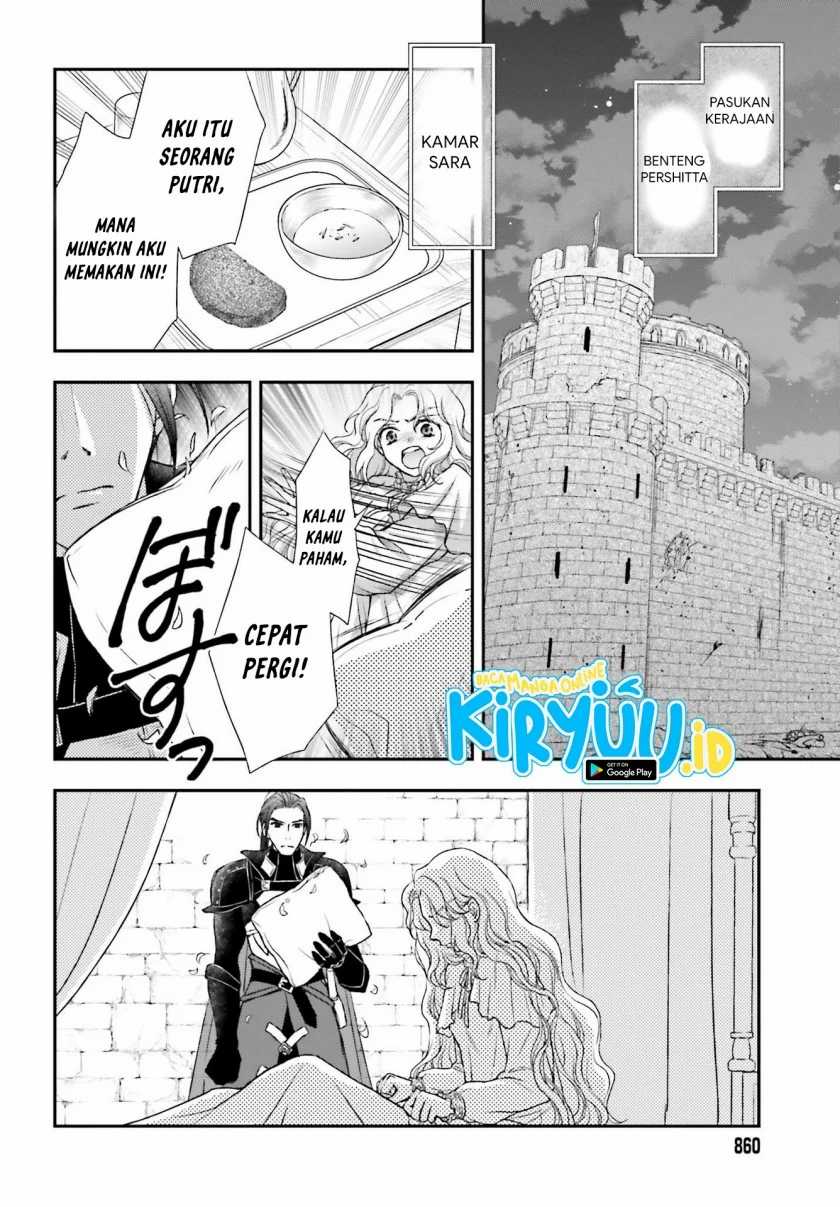 Shinigami ni Sodaterareta Shoujo wa Shikkoku no Tsurugi wo Mune ni Idaku Chapter 22 - halaman 9