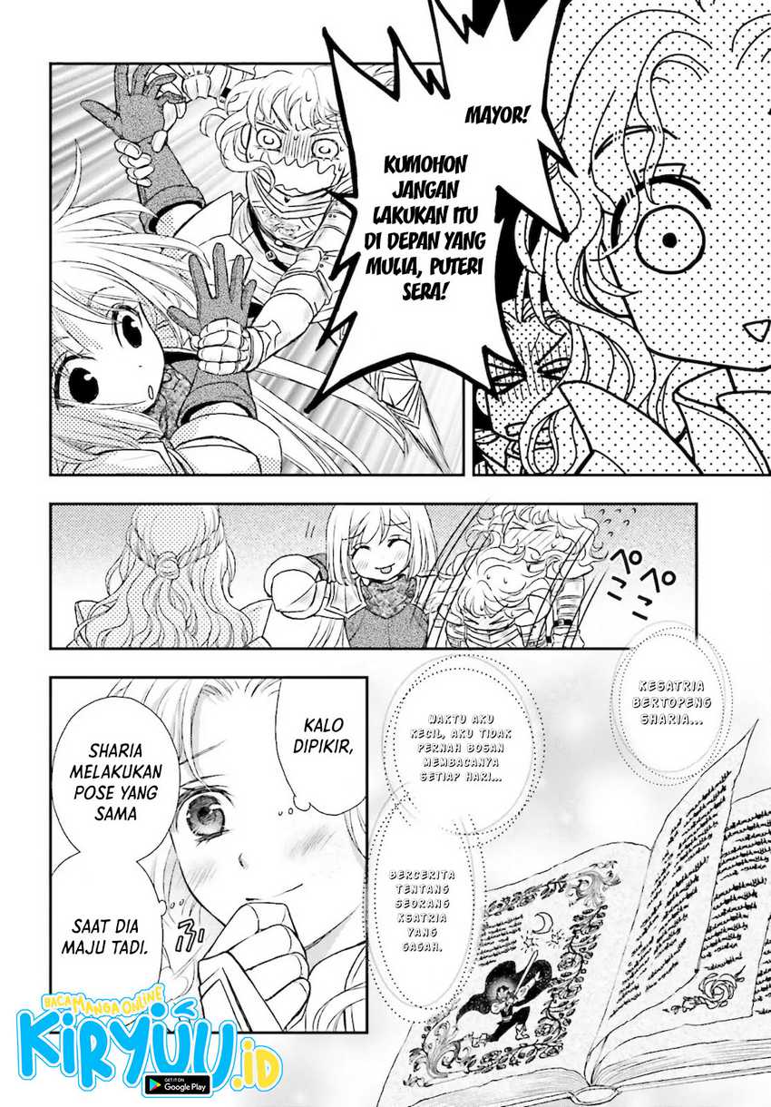 Shinigami ni Sodaterareta Shoujo wa Shikkoku no Tsurugi wo Mune ni Idaku Chapter 23 - halaman 11