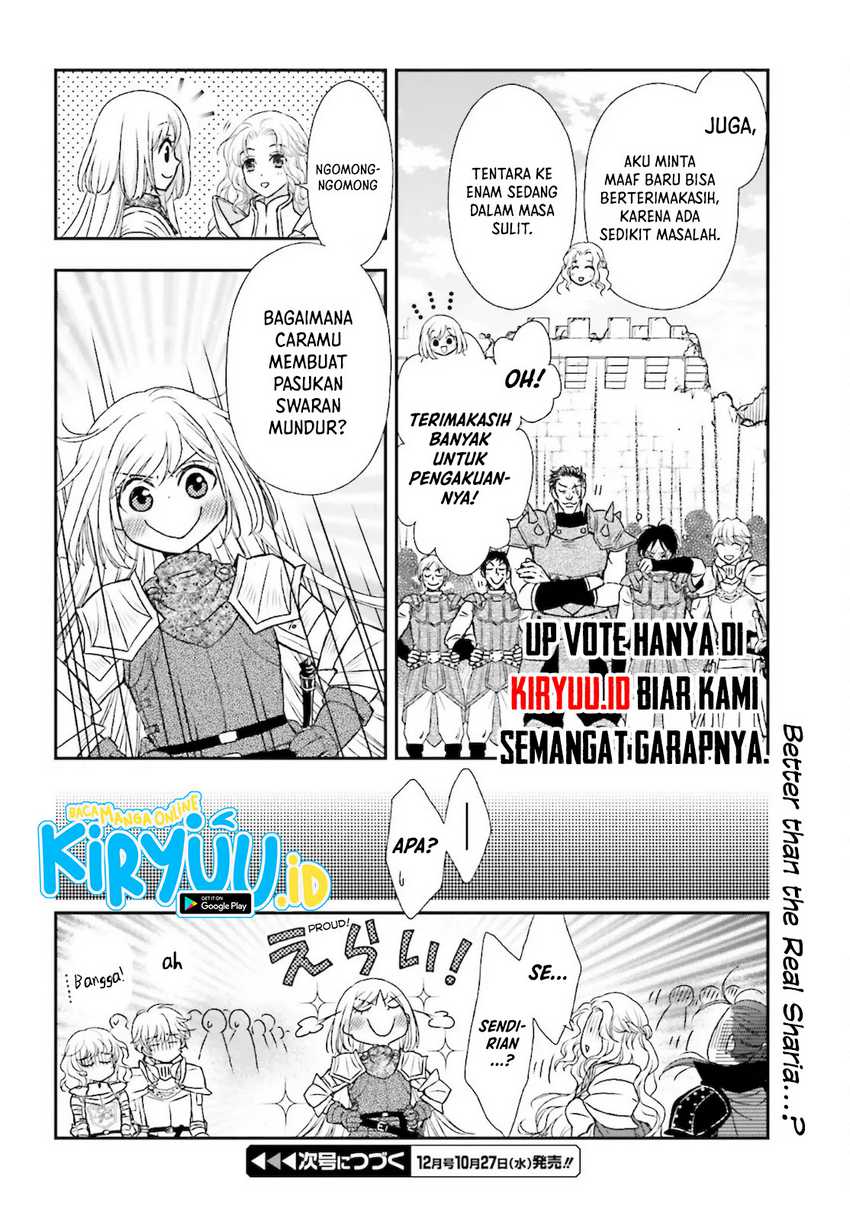Shinigami ni Sodaterareta Shoujo wa Shikkoku no Tsurugi wo Mune ni Idaku Chapter 23 - halaman 13