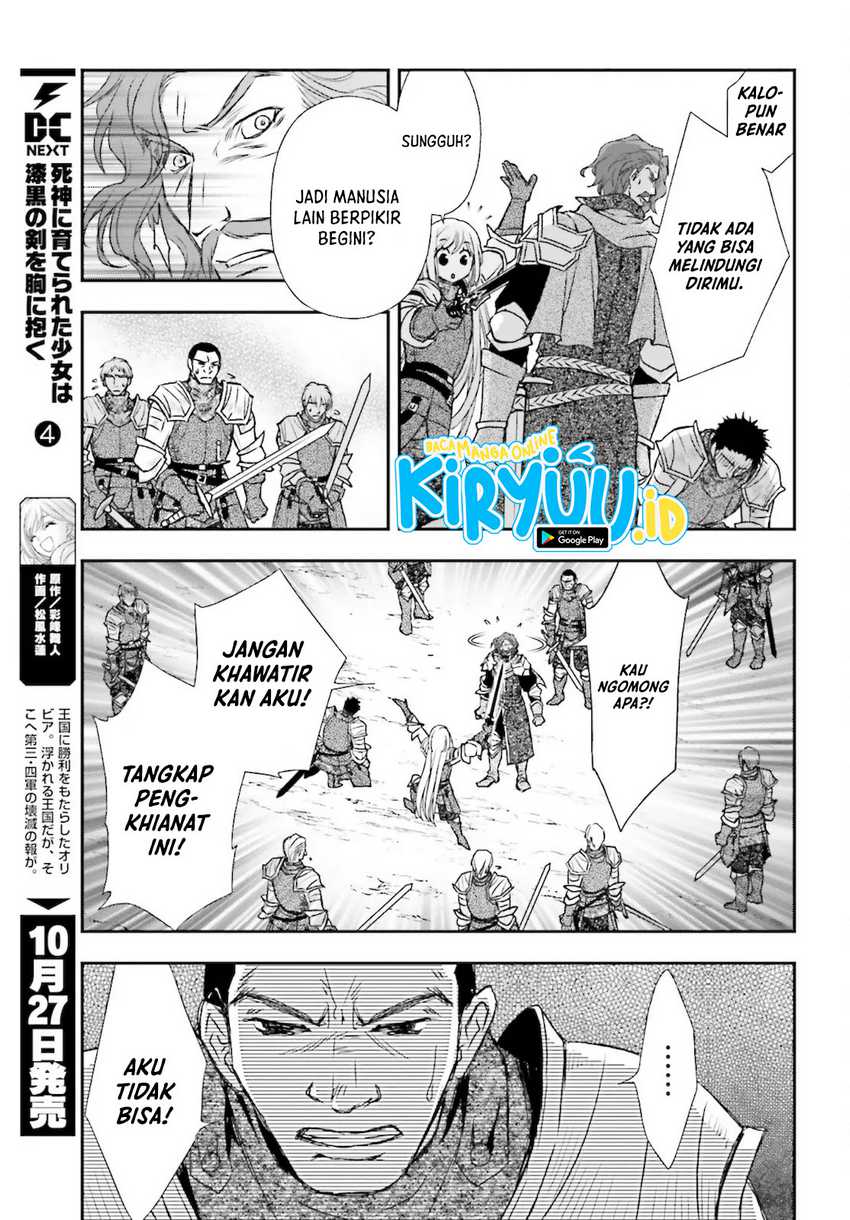 Shinigami ni Sodaterareta Shoujo wa Shikkoku no Tsurugi wo Mune ni Idaku Chapter 23 - halaman 3