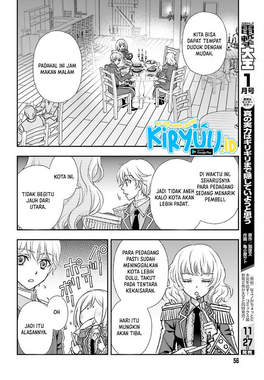 Shinigami ni Sodaterareta Shoujo wa Shikkoku no Tsurugi wo Mune ni Idaku Chapter 24 - halaman 1
