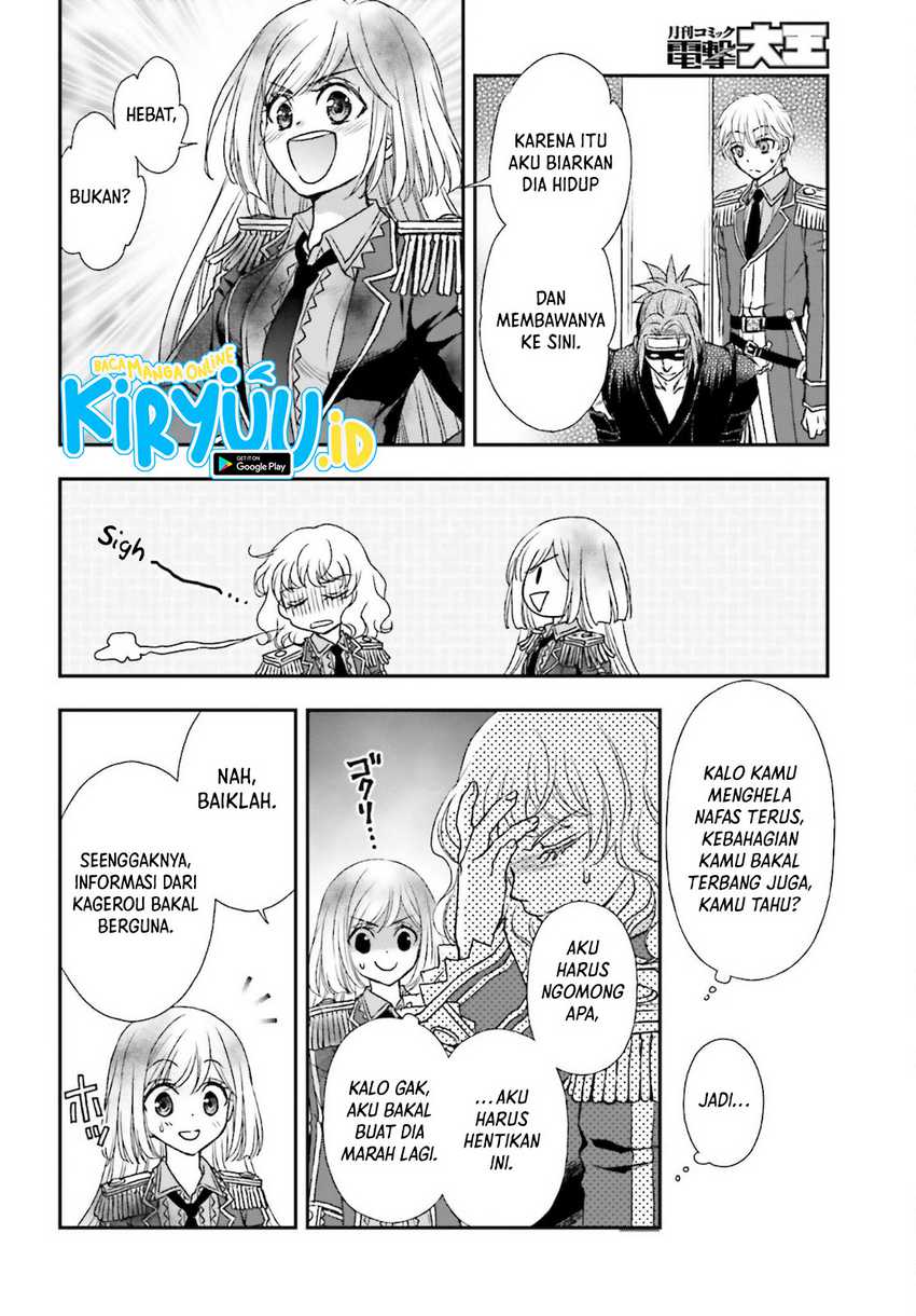 Shinigami ni Sodaterareta Shoujo wa Shikkoku no Tsurugi wo Mune ni Idaku Chapter 25 - halaman 10