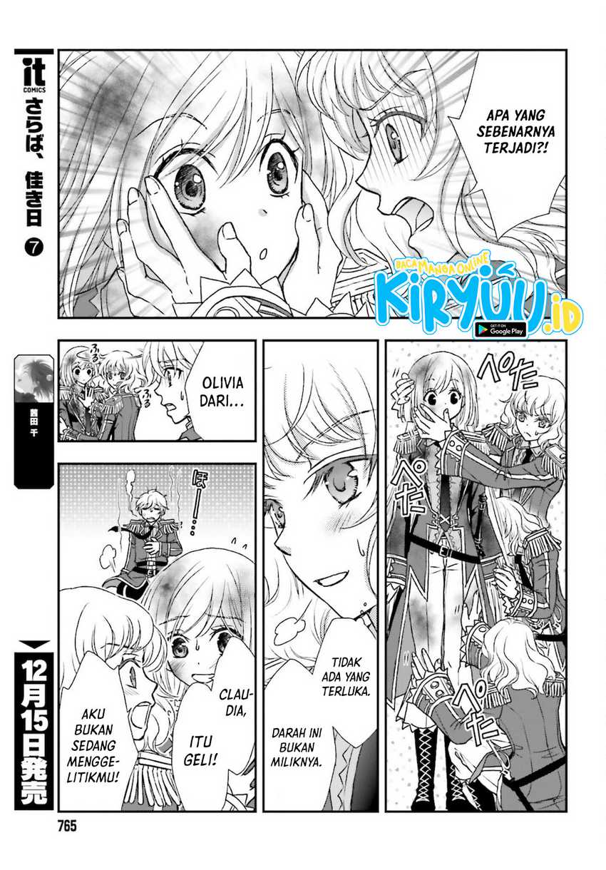 Shinigami ni Sodaterareta Shoujo wa Shikkoku no Tsurugi wo Mune ni Idaku Chapter 25 - halaman 3