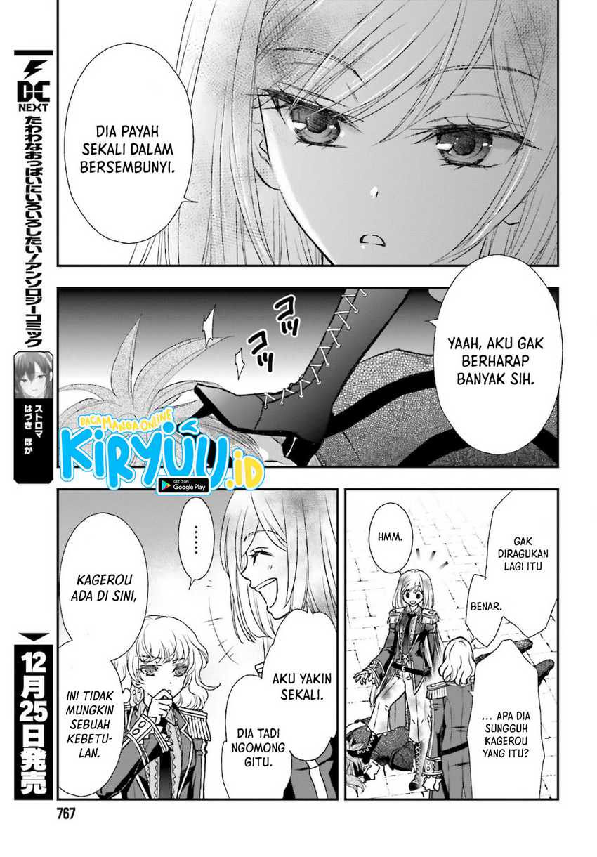 Shinigami ni Sodaterareta Shoujo wa Shikkoku no Tsurugi wo Mune ni Idaku Chapter 25 - halaman 5
