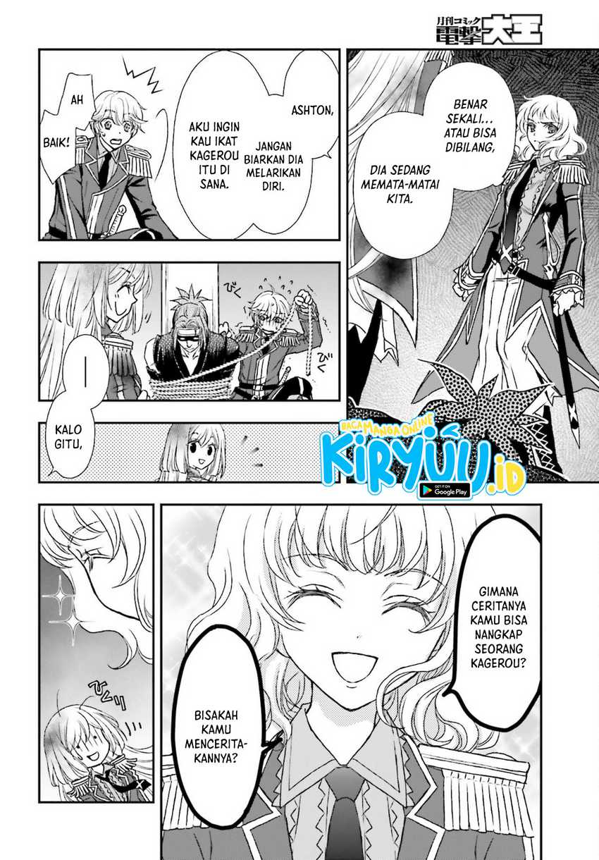 Shinigami ni Sodaterareta Shoujo wa Shikkoku no Tsurugi wo Mune ni Idaku Chapter 25 - halaman 6