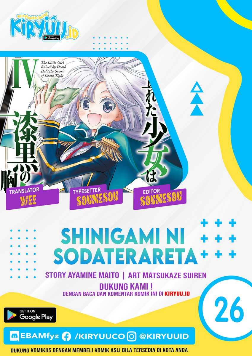 Shinigami ni Sodaterareta Shoujo wa Shikkoku no Tsurugi wo Mune ni Idaku Chapter 26 - halaman 1