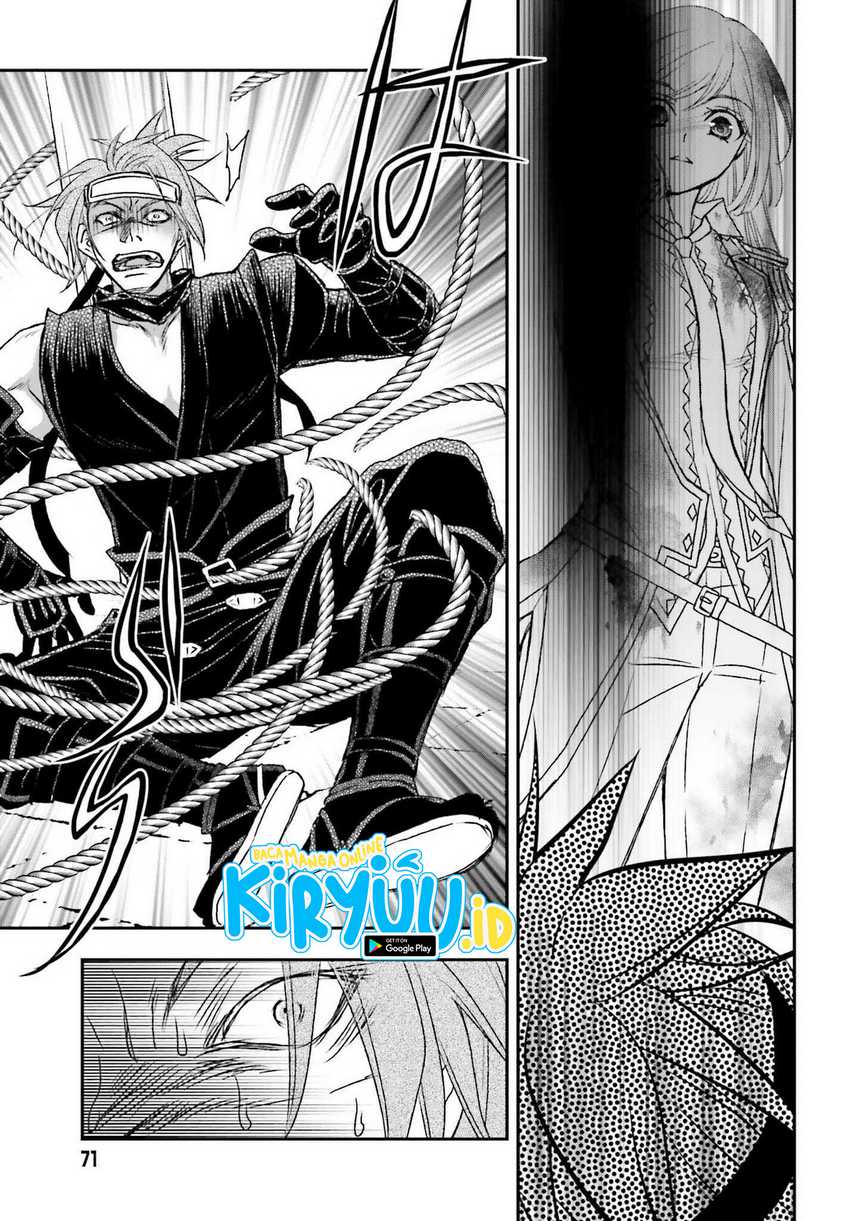 Shinigami ni Sodaterareta Shoujo wa Shikkoku no Tsurugi wo Mune ni Idaku Chapter 26 - halaman 12