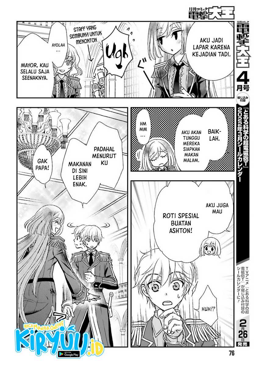 Shinigami ni Sodaterareta Shoujo wa Shikkoku no Tsurugi wo Mune ni Idaku Chapter 26 - halaman 17