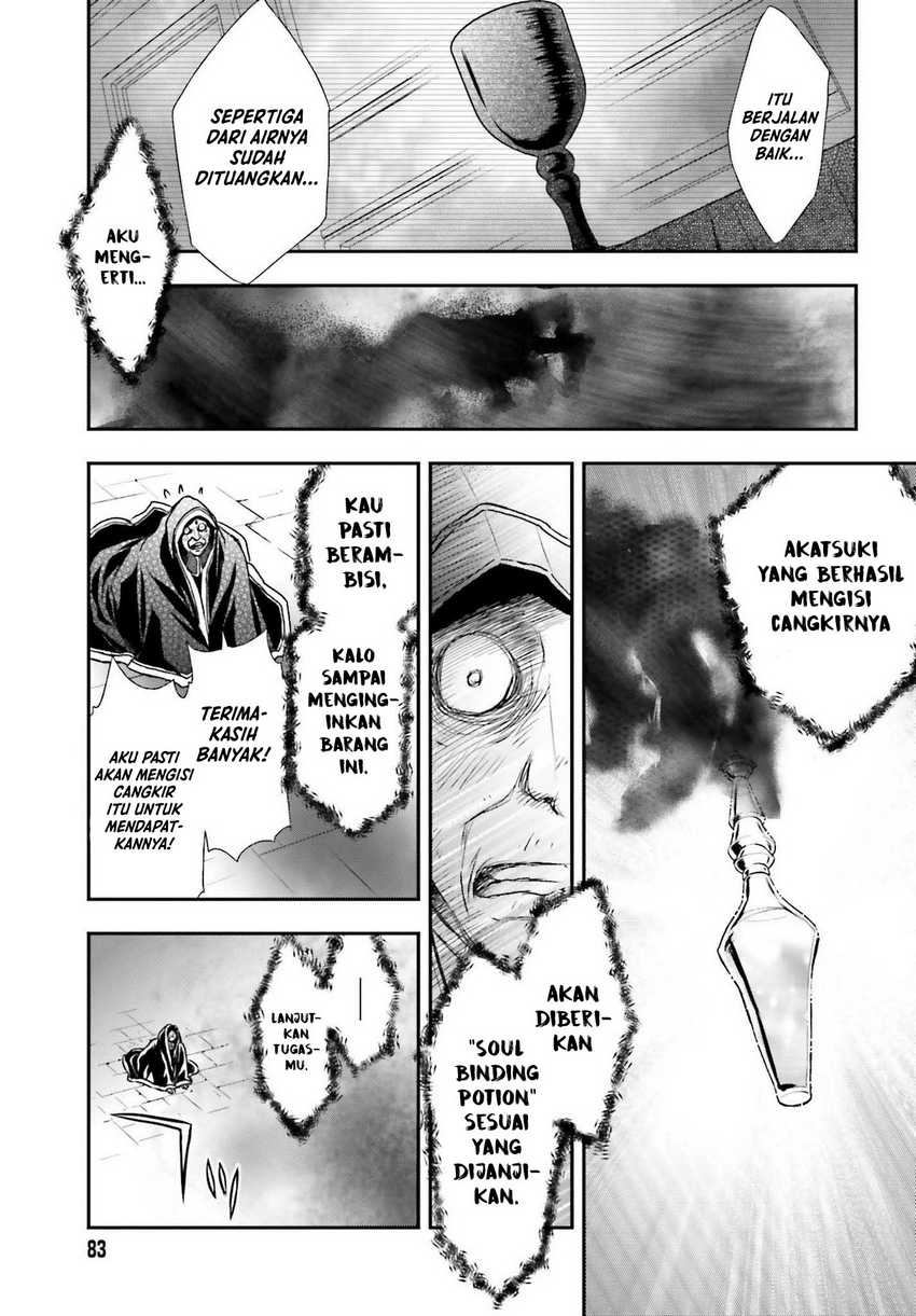 Shinigami ni Sodaterareta Shoujo wa Shikkoku no Tsurugi wo Mune ni Idaku Chapter 26 - halaman 24