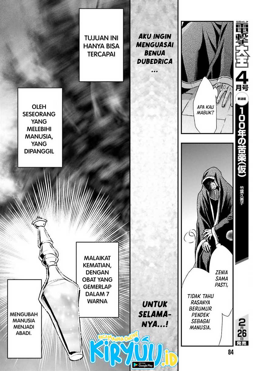 Shinigami ni Sodaterareta Shoujo wa Shikkoku no Tsurugi wo Mune ni Idaku Chapter 26 - halaman 25