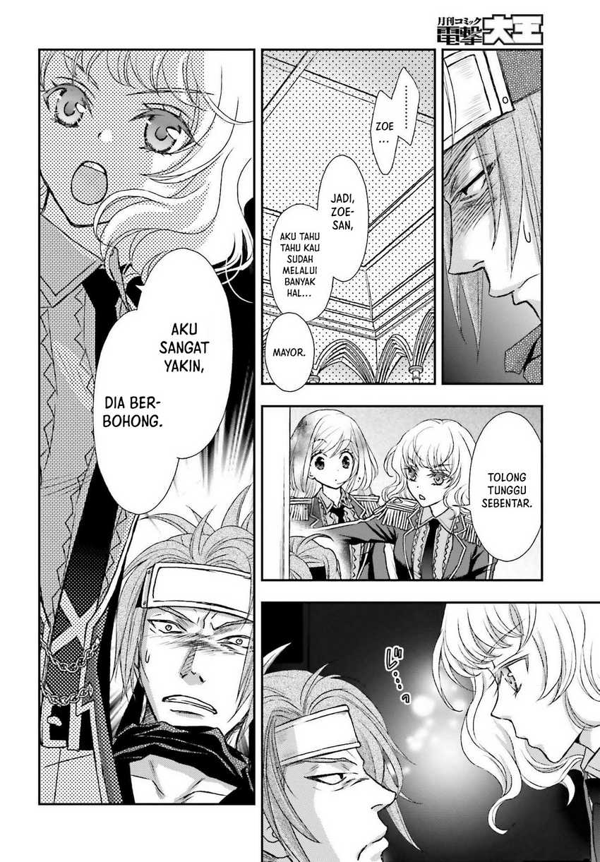 Shinigami ni Sodaterareta Shoujo wa Shikkoku no Tsurugi wo Mune ni Idaku Chapter 26 - halaman 3