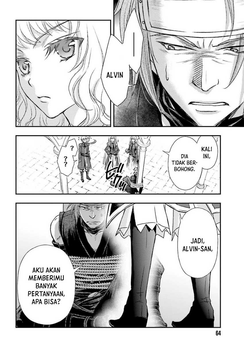 Shinigami ni Sodaterareta Shoujo wa Shikkoku no Tsurugi wo Mune ni Idaku Chapter 26 - halaman 5