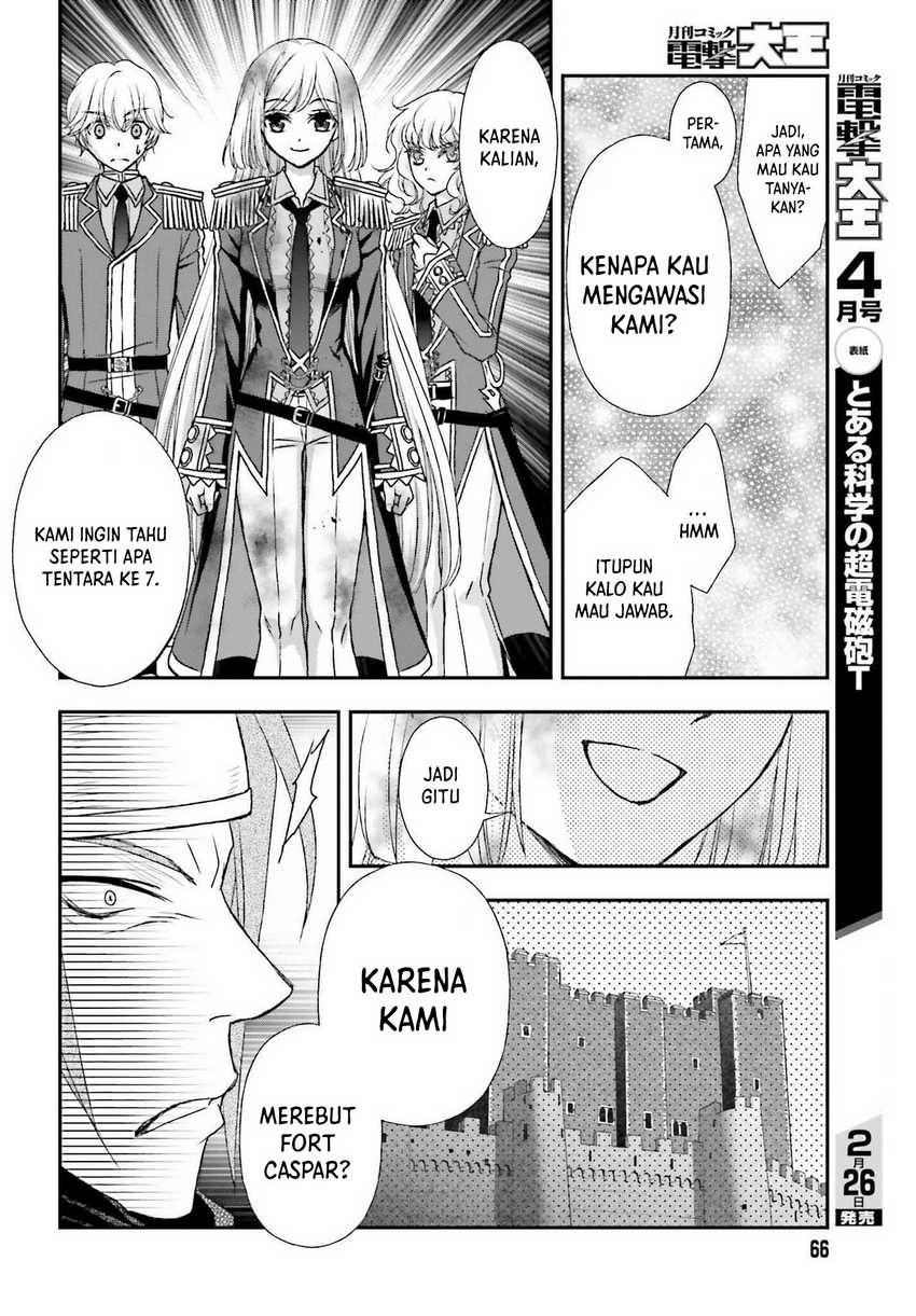 Shinigami ni Sodaterareta Shoujo wa Shikkoku no Tsurugi wo Mune ni Idaku Chapter 26 - halaman 7