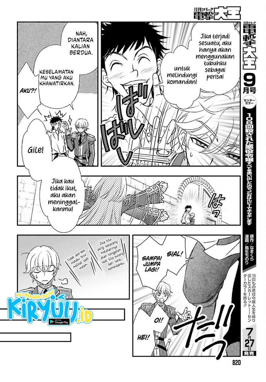 Shinigami ni Sodaterareta Shoujo wa Shikkoku no Tsurugi wo Mune ni Idaku Chapter 30 - halaman 10