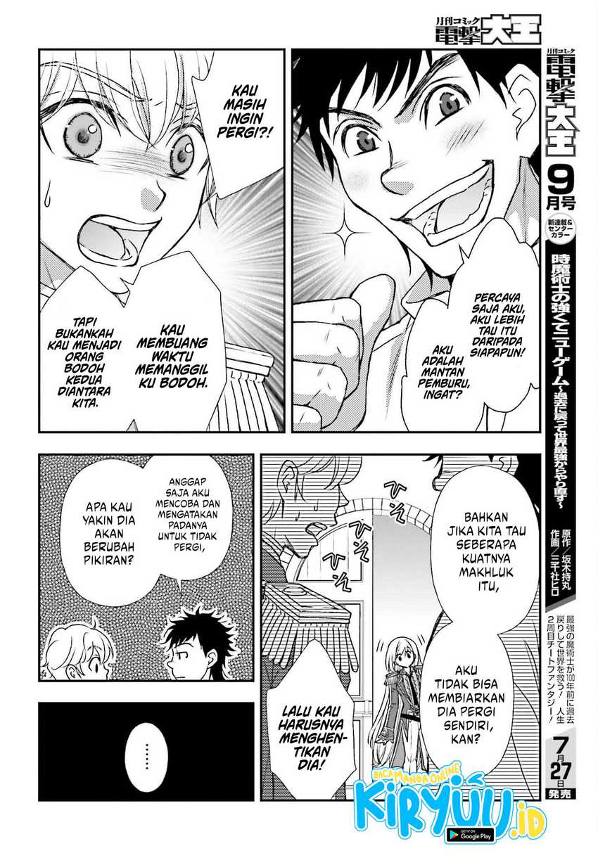 Shinigami ni Sodaterareta Shoujo wa Shikkoku no Tsurugi wo Mune ni Idaku Chapter 30 - halaman 8
