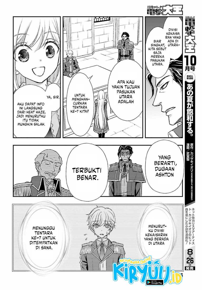 Shinigami ni Sodaterareta Shoujo wa Shikkoku no Tsurugi wo Mune ni Idaku Chapter 31 - halaman 6