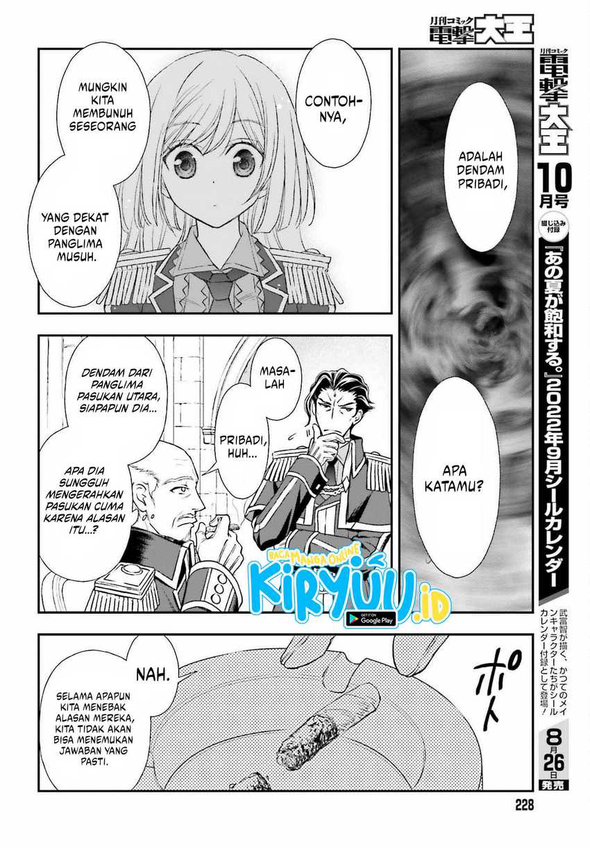 Shinigami ni Sodaterareta Shoujo wa Shikkoku no Tsurugi wo Mune ni Idaku Chapter 31 - halaman 8