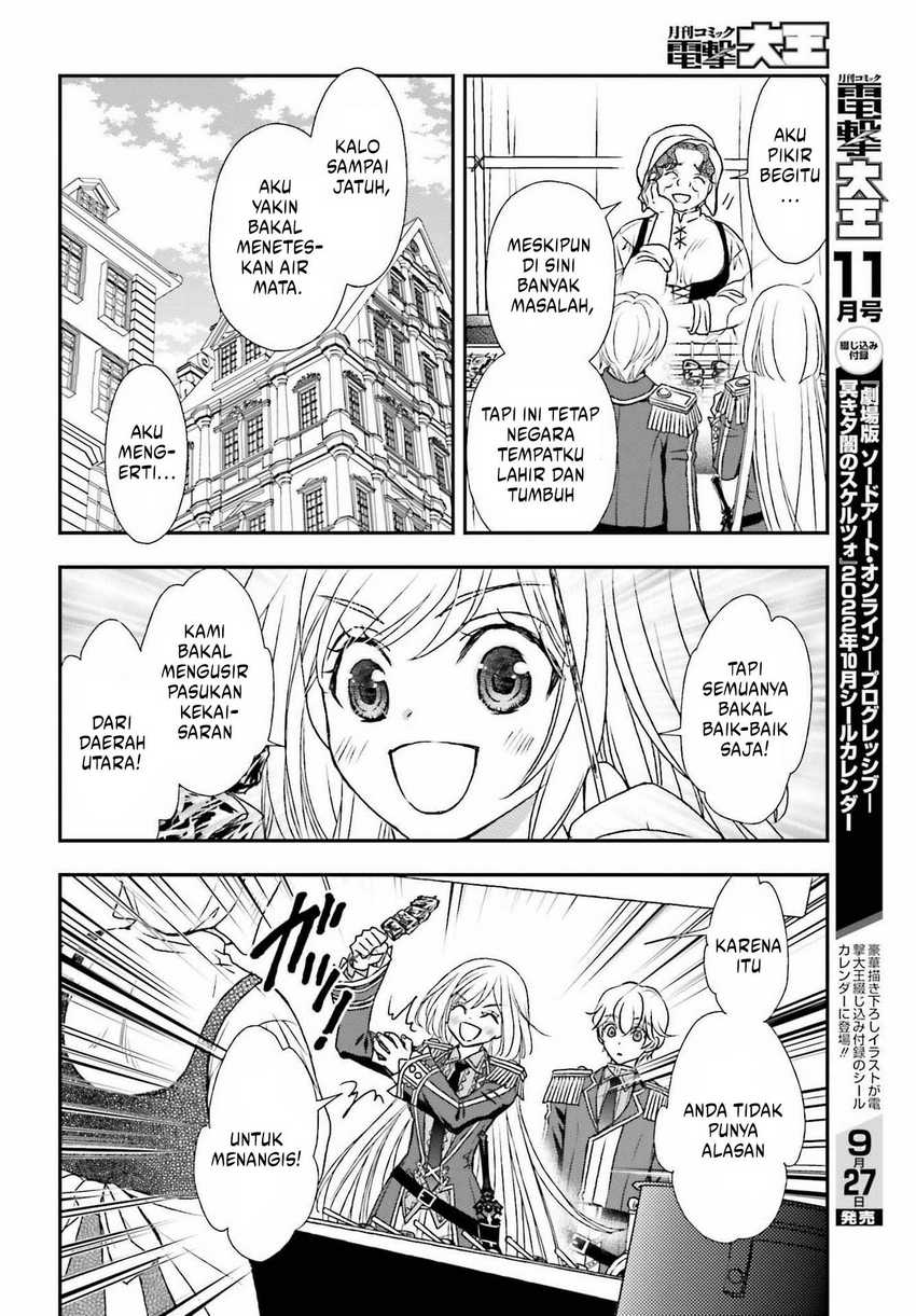 Shinigami ni Sodaterareta Shoujo wa Shikkoku no Tsurugi wo Mune ni Idaku Chapter 32 - halaman 11