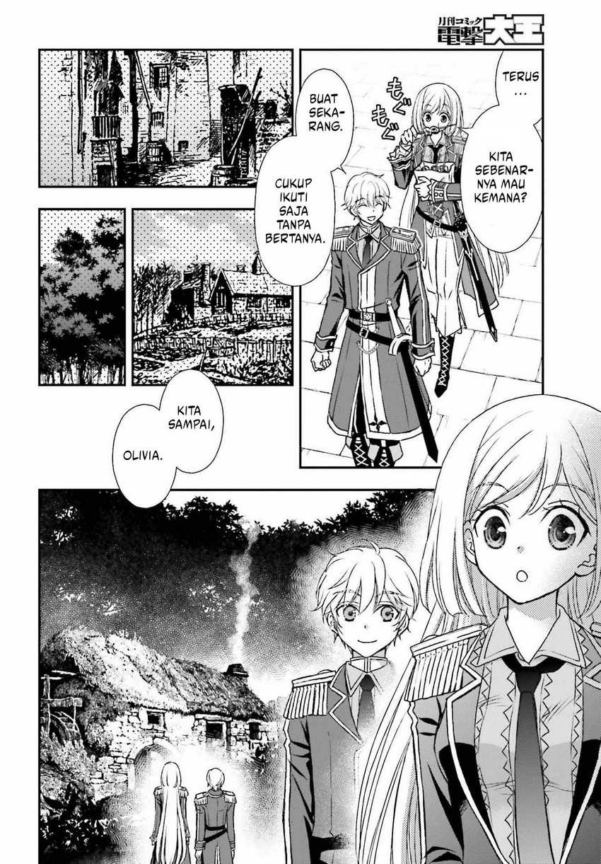 Shinigami ni Sodaterareta Shoujo wa Shikkoku no Tsurugi wo Mune ni Idaku Chapter 32 - halaman 17
