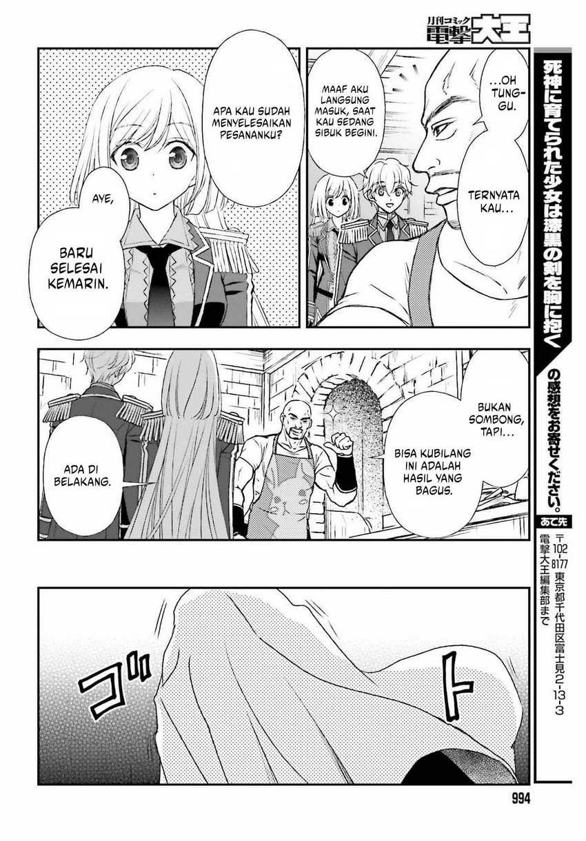 Shinigami ni Sodaterareta Shoujo wa Shikkoku no Tsurugi wo Mune ni Idaku Chapter 32 - halaman 19