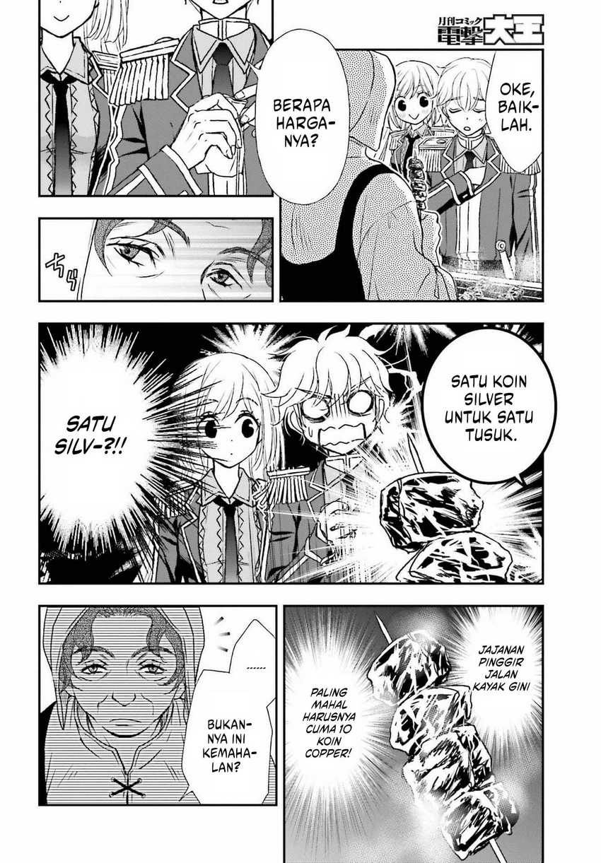 Shinigami ni Sodaterareta Shoujo wa Shikkoku no Tsurugi wo Mune ni Idaku Chapter 32 - halaman 5