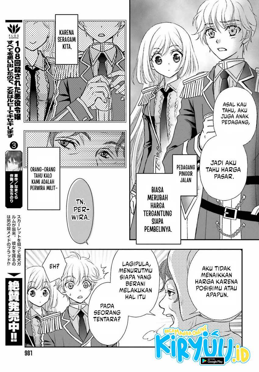 Shinigami ni Sodaterareta Shoujo wa Shikkoku no Tsurugi wo Mune ni Idaku Chapter 32 - halaman 6