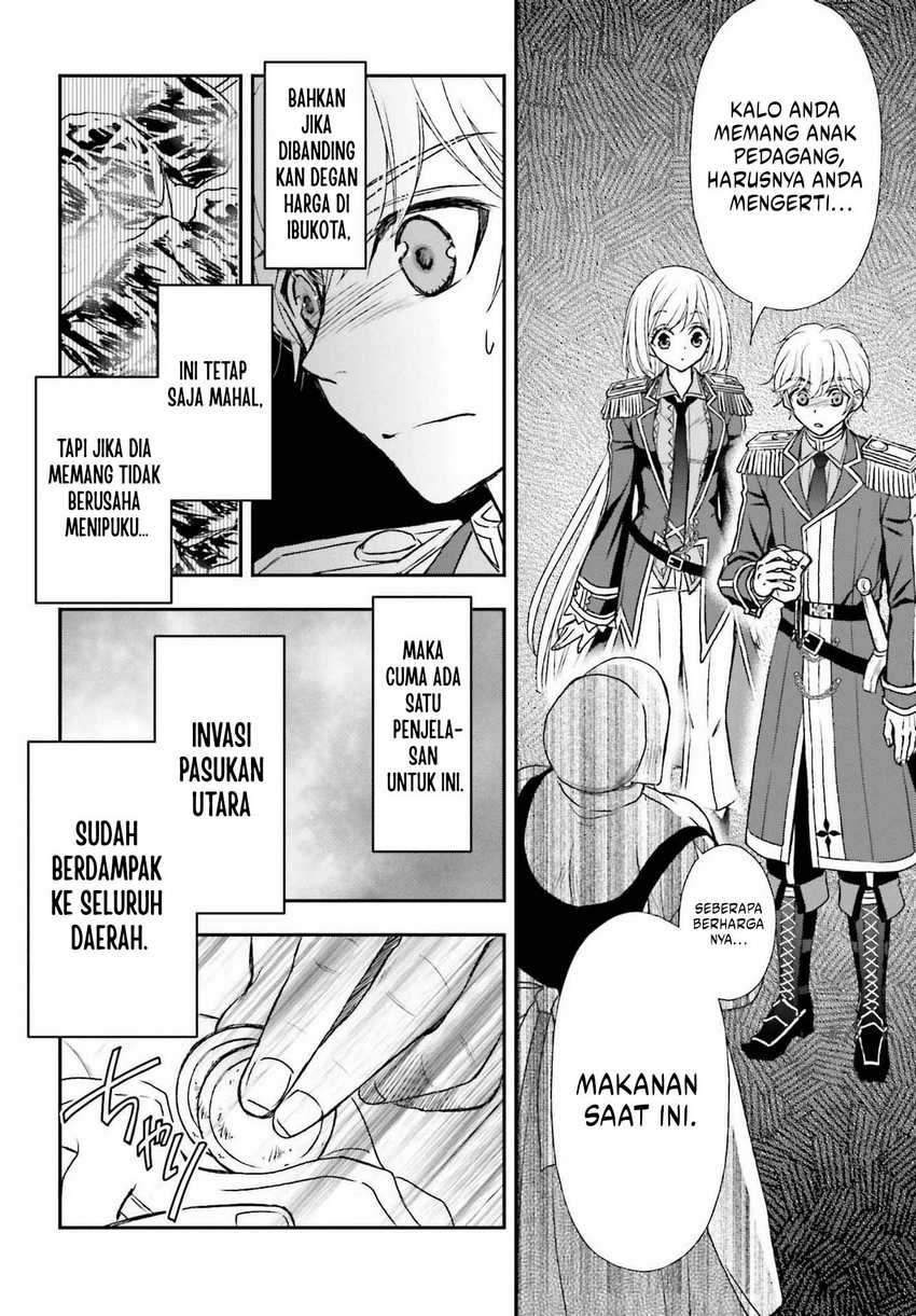 Shinigami ni Sodaterareta Shoujo wa Shikkoku no Tsurugi wo Mune ni Idaku Chapter 32 - halaman 7