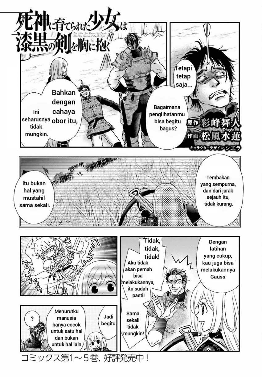 Shinigami ni Sodaterareta Shoujo wa Shikkoku no Tsurugi wo Mune ni Idaku Chapter 33.5 - halaman 2