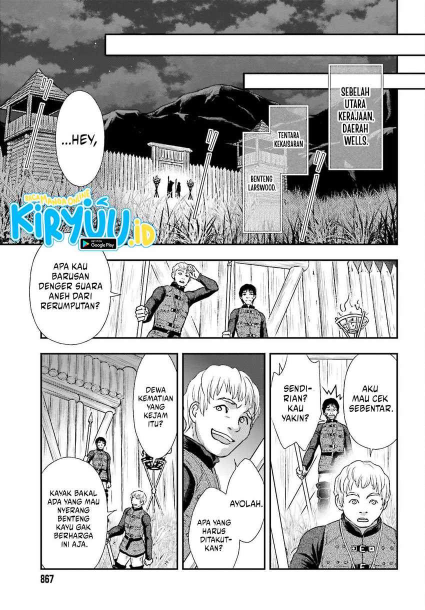 Shinigami ni Sodaterareta Shoujo wa Shikkoku no Tsurugi wo Mune ni Idaku Chapter 33 - halaman 2